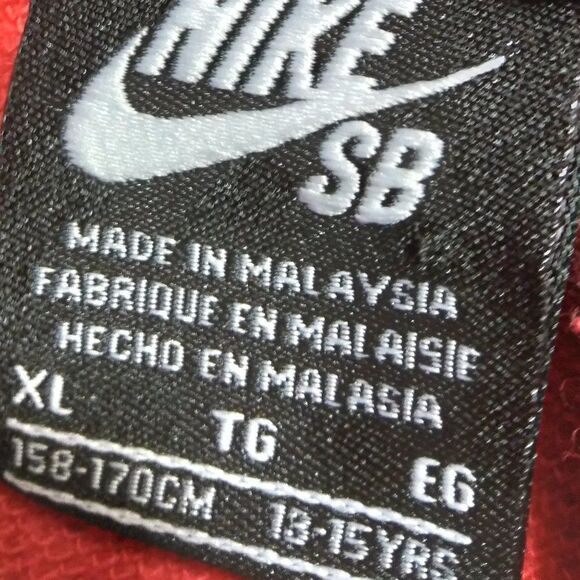 Nike SB Spell Out Logo Sweat Shorts - Picture 3 of 9